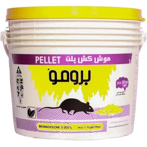 قیمت سم کش